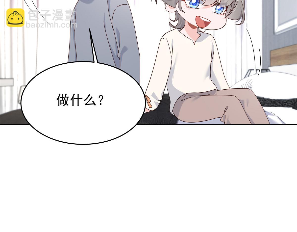 519 影院约会12