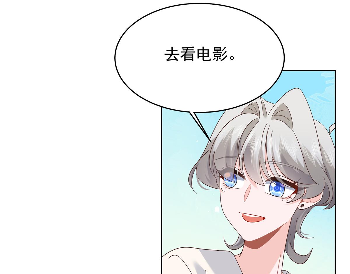 519 影院约会14