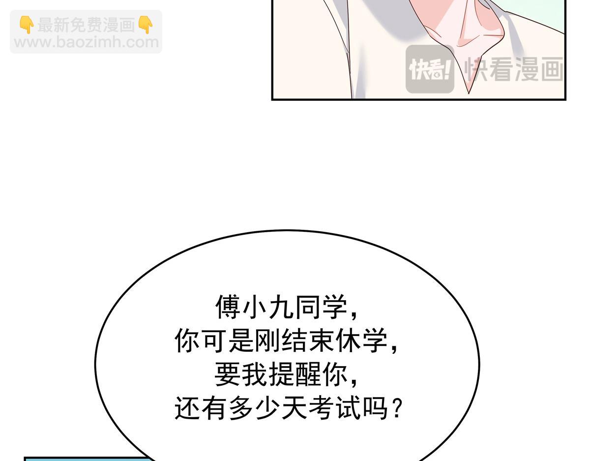 519 影院约会15