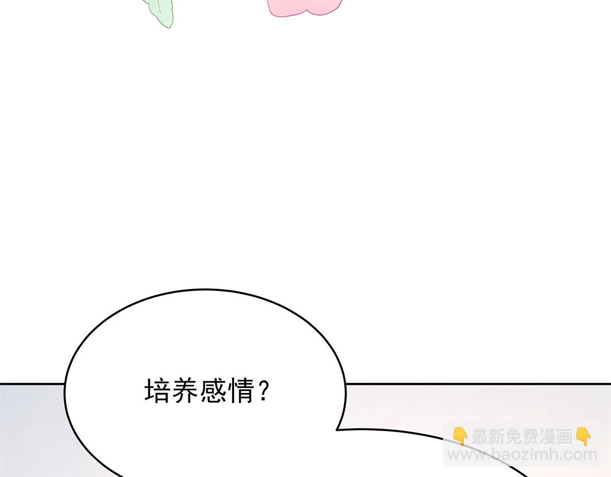 519 影院约会20