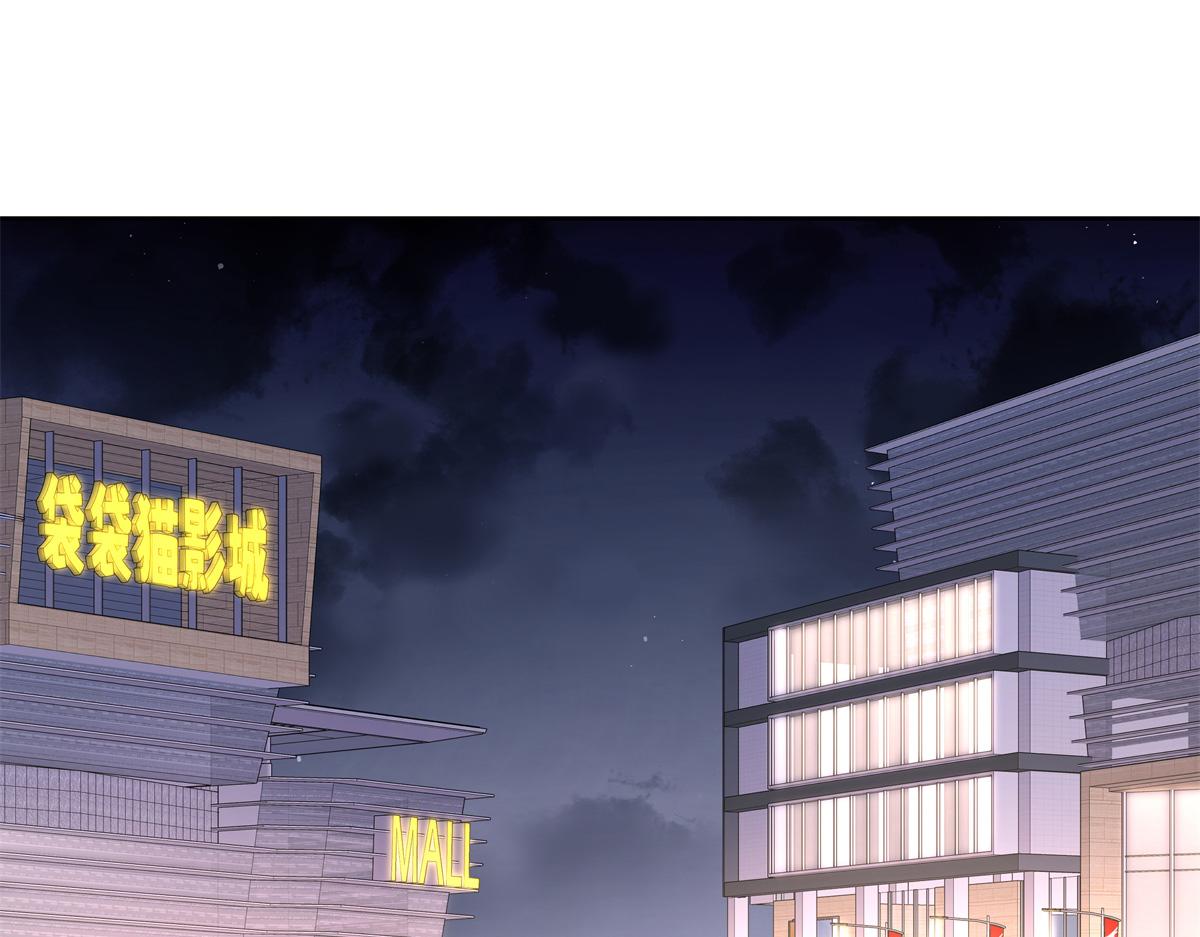 519 影院约会23