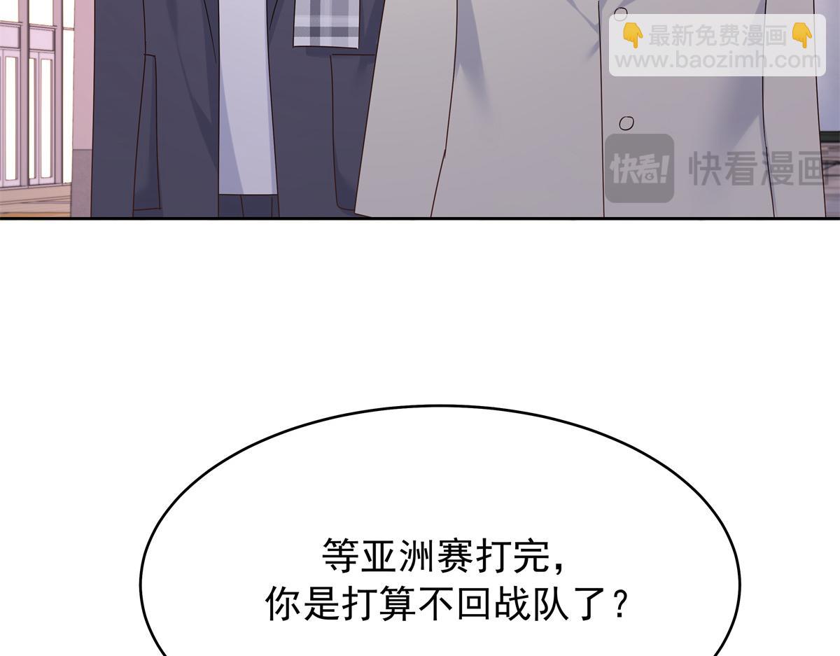 519 影院约会26