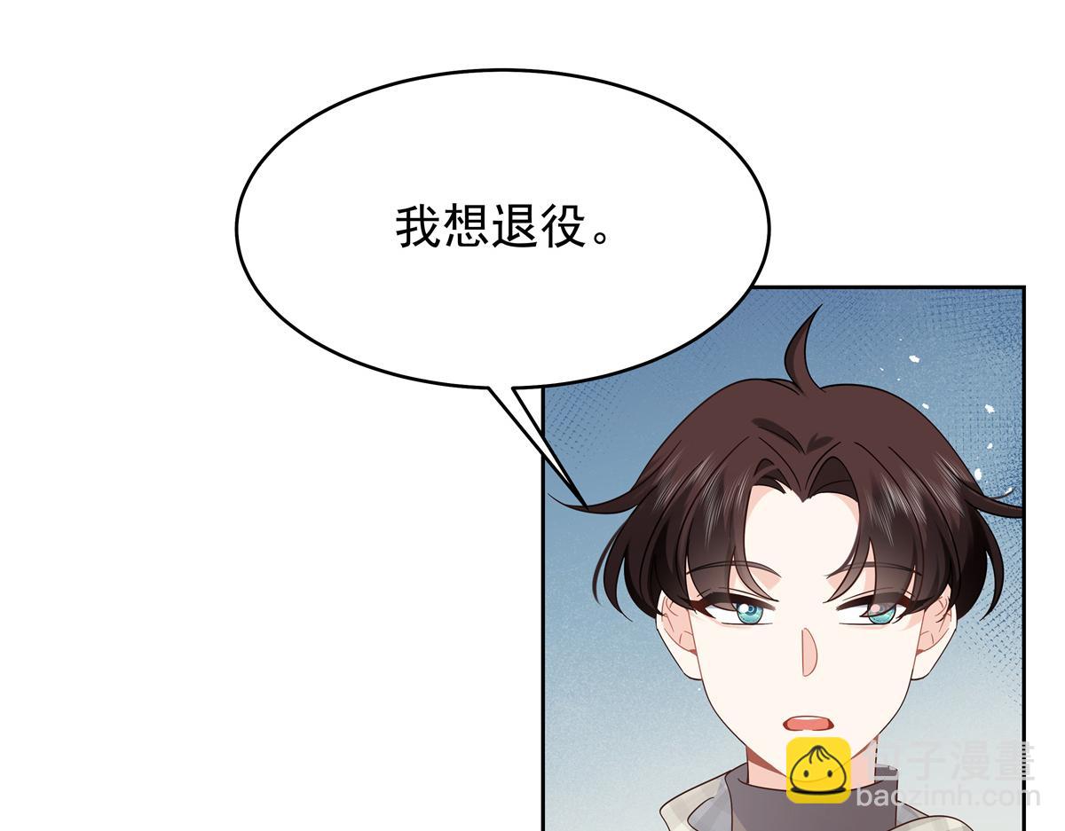 519 影院约会29