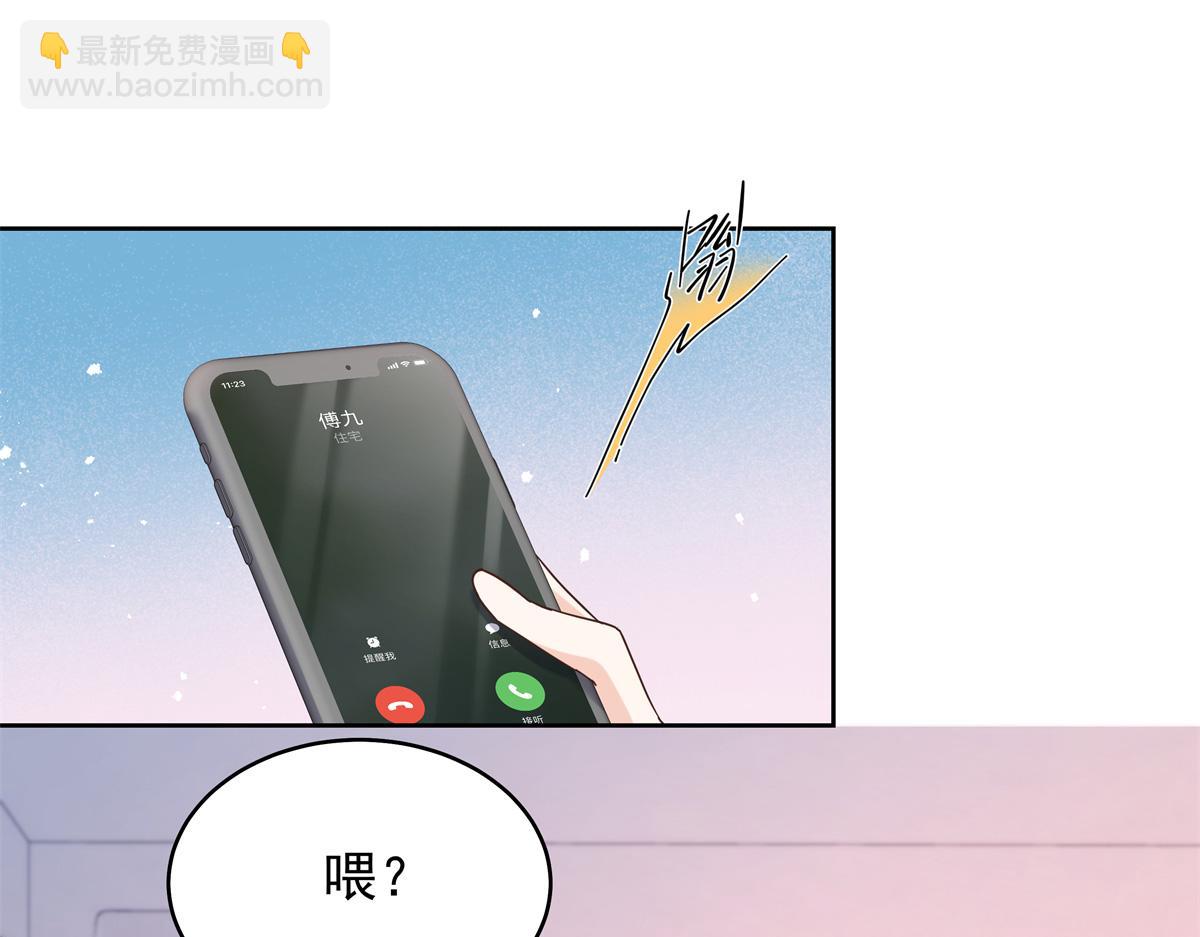 519 影院约会3
