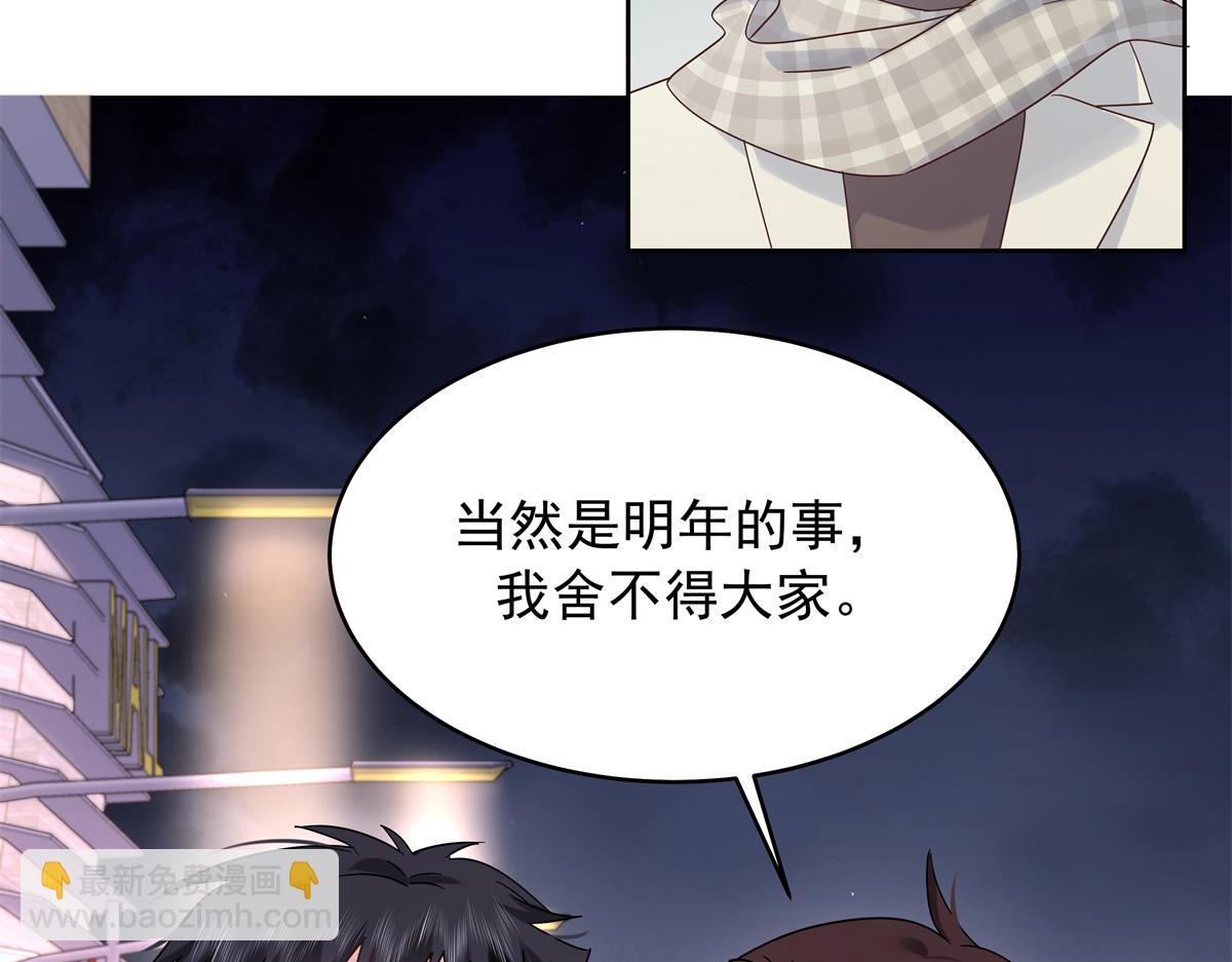 519 影院约会31