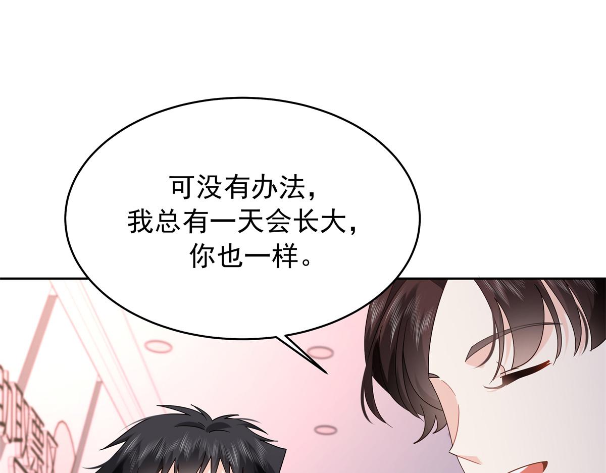 519 影院约会37