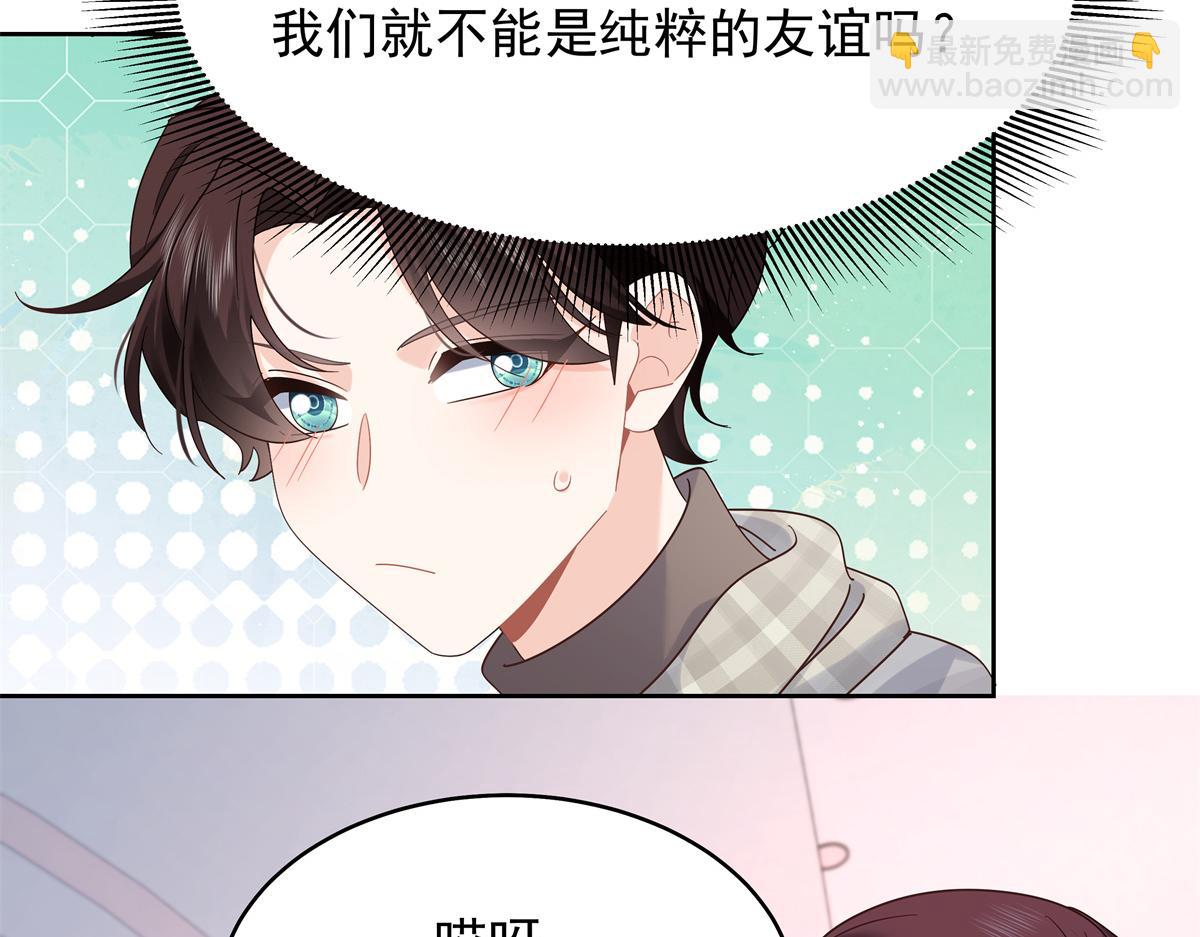 519 影院约会51