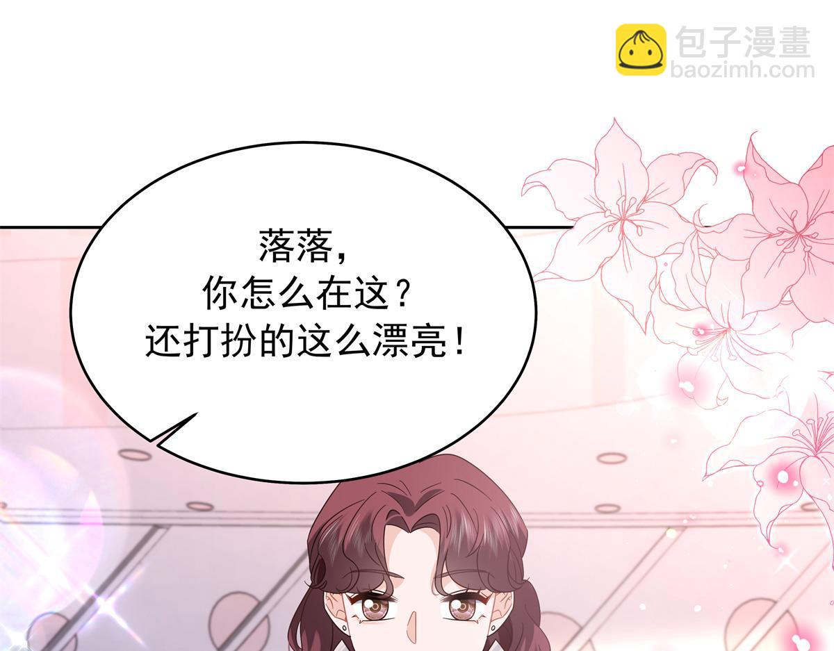 519 影院约会56