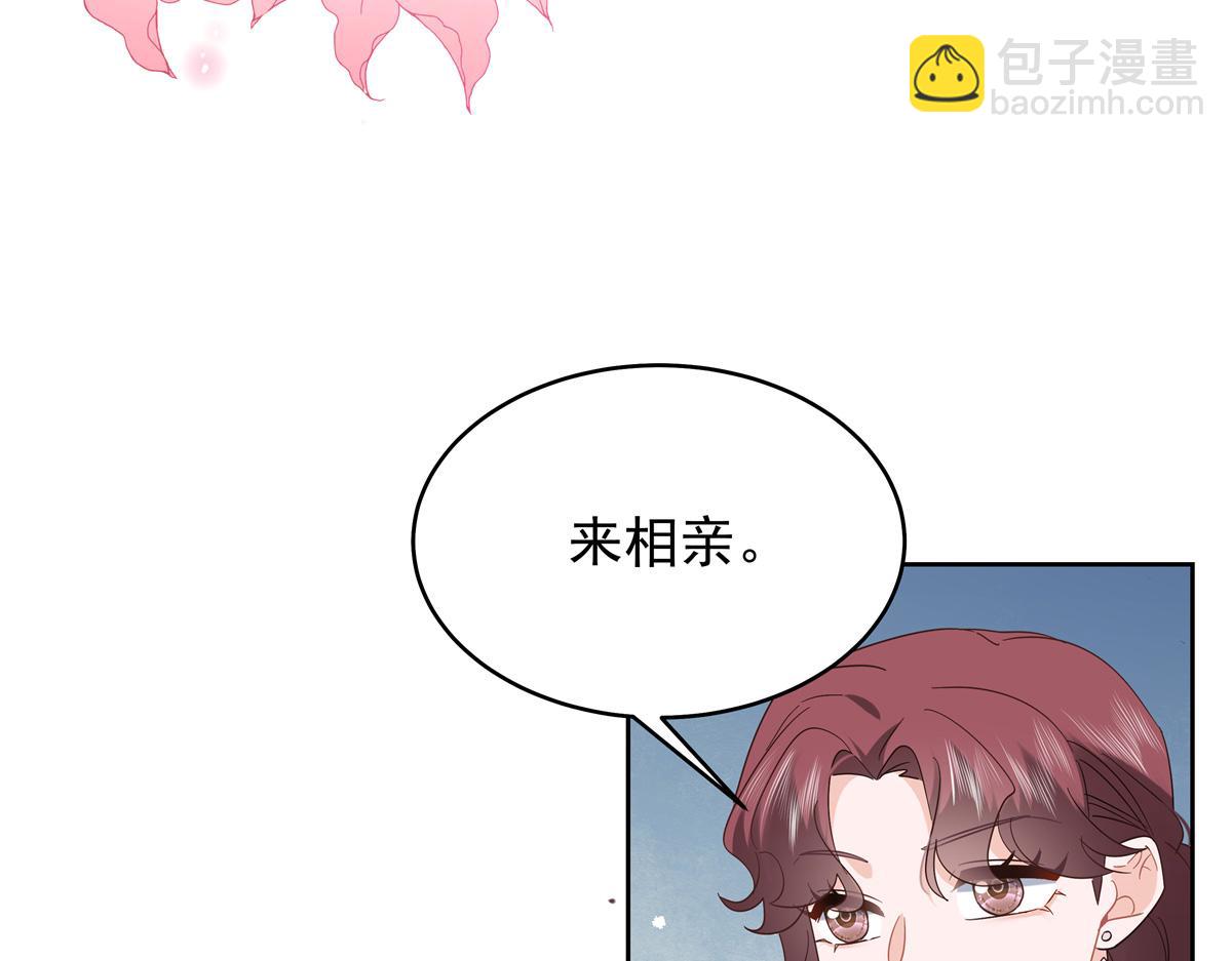 519 影院约会59