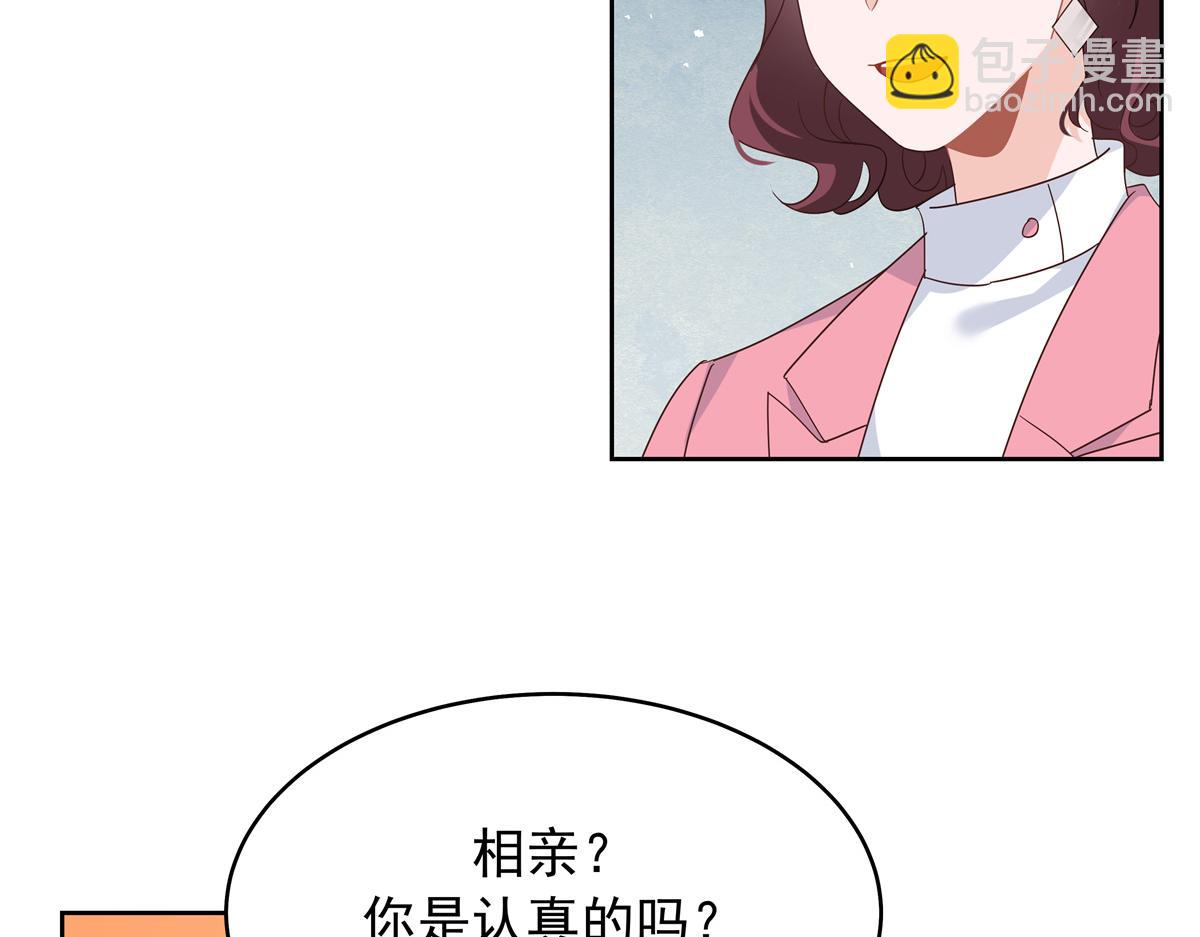519 影院约会60