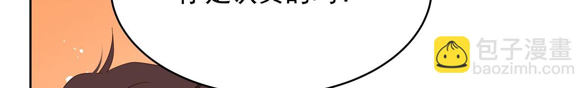 519 影院约会61
