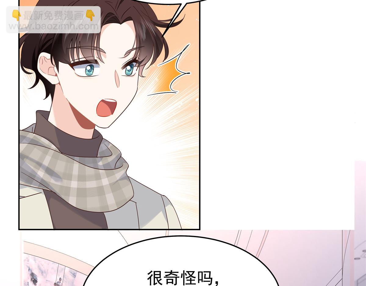 519 影院约会62