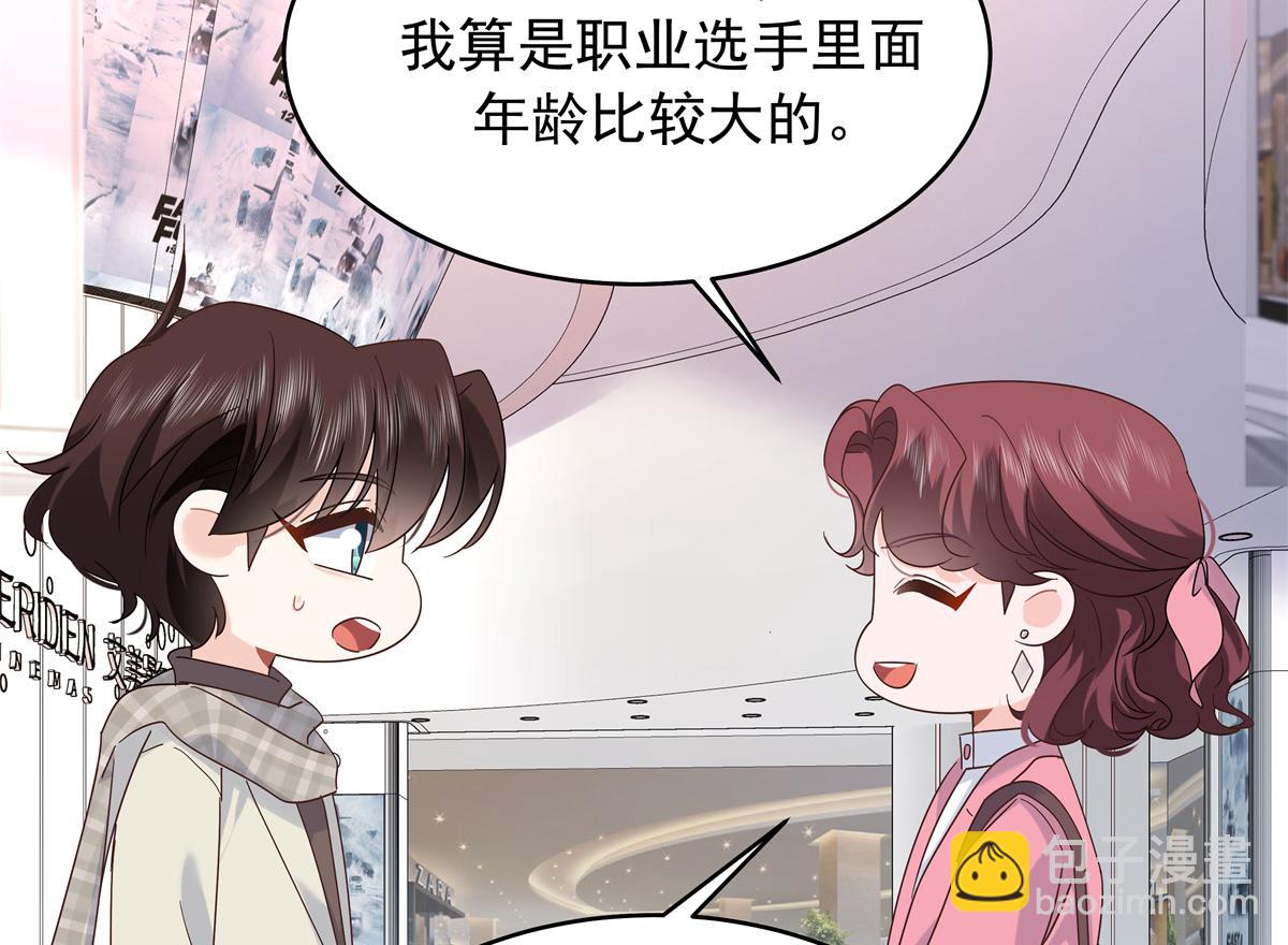 519 影院约会63