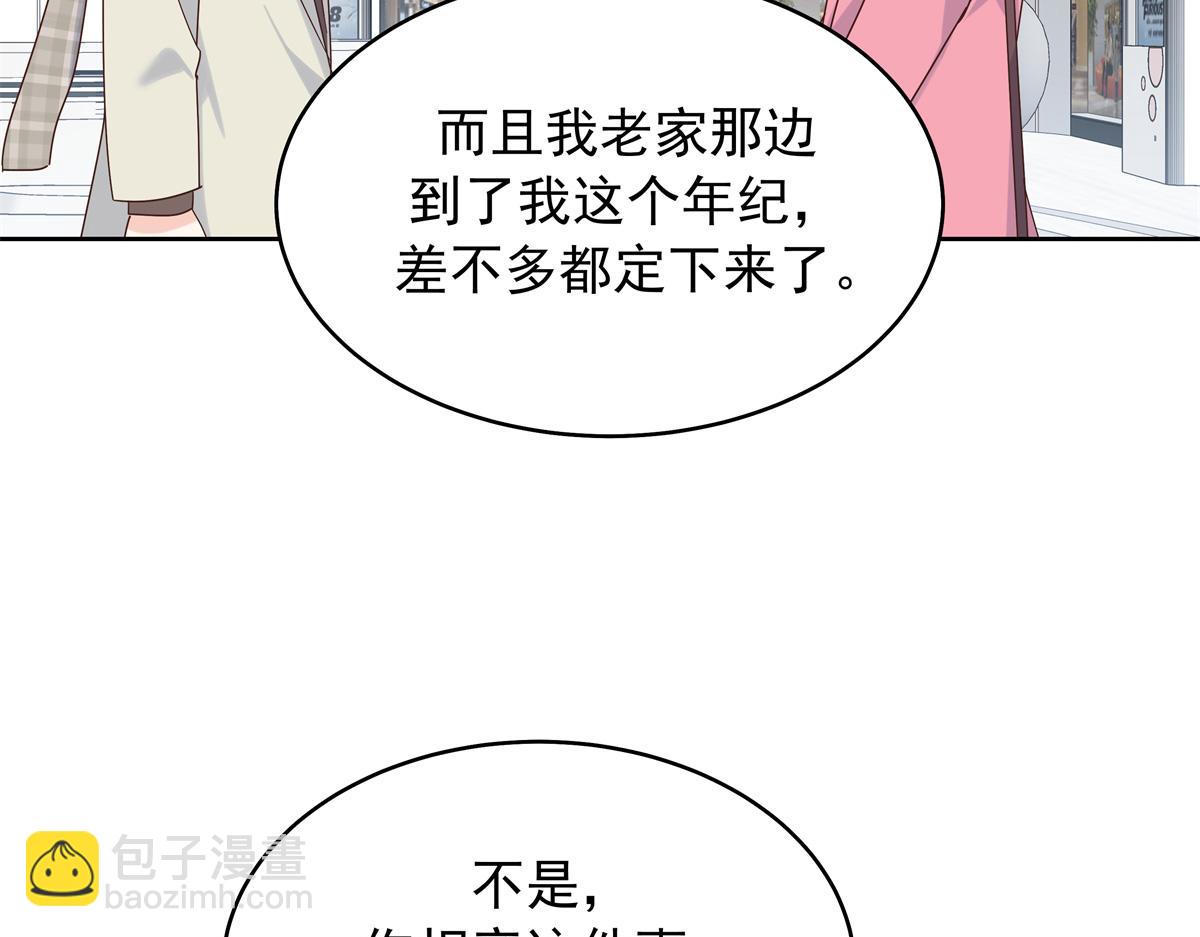519 影院约会64