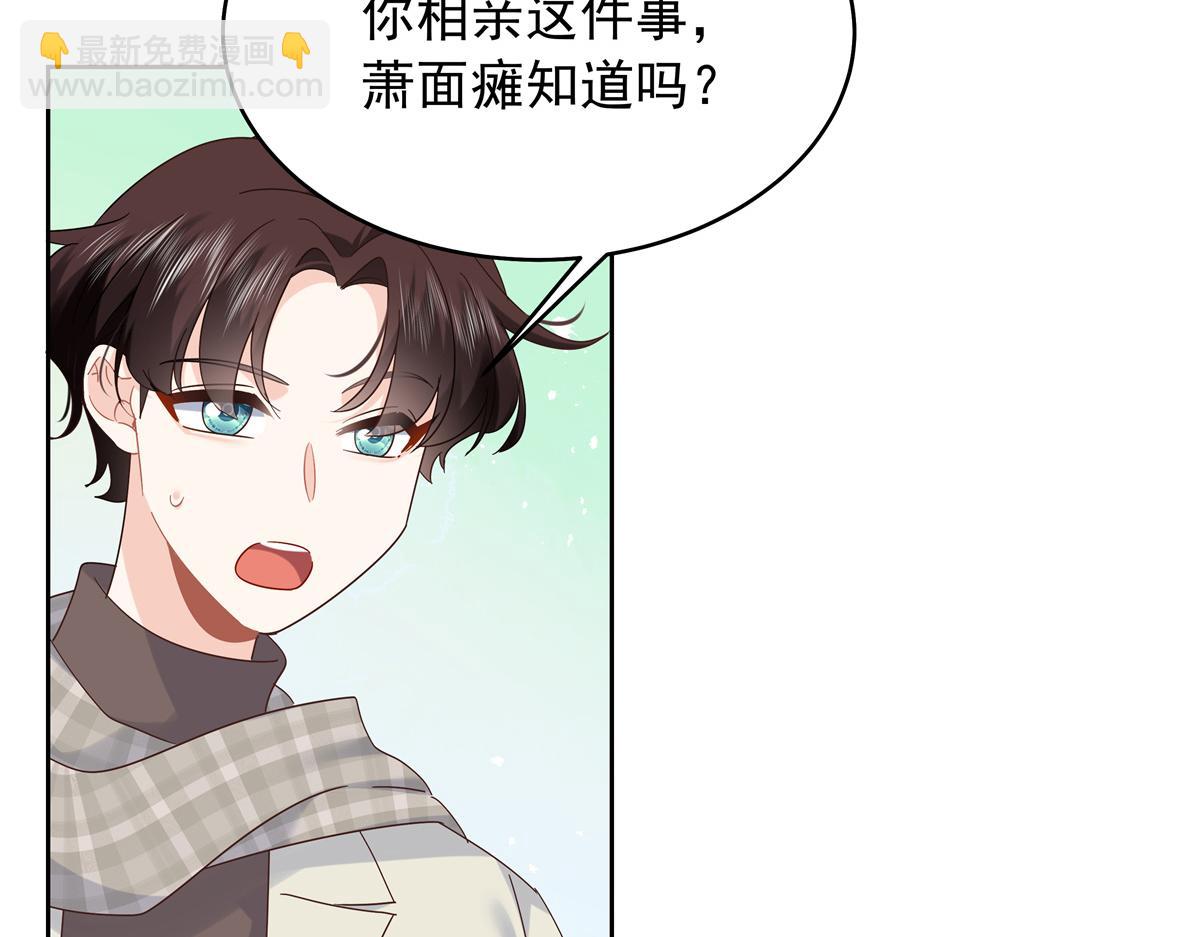 519 影院约会65