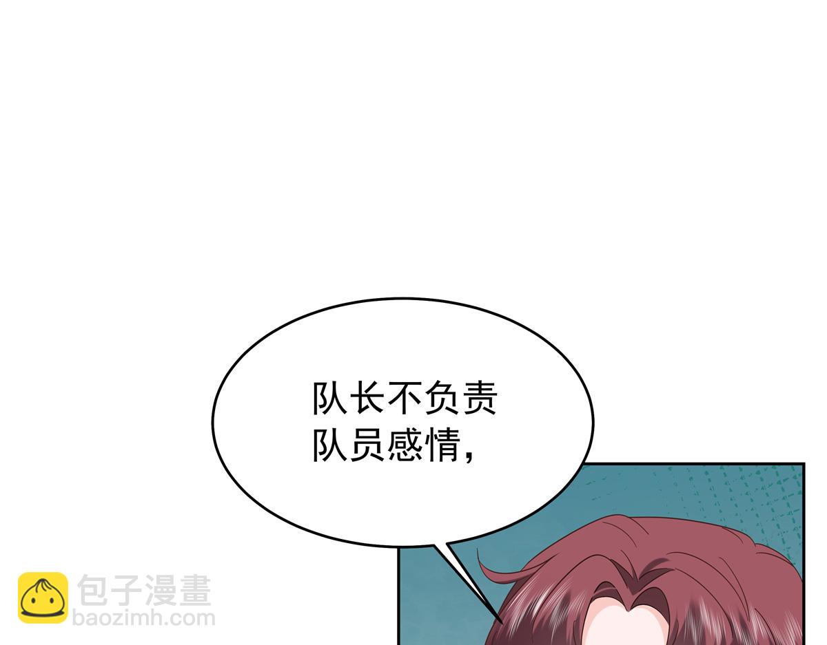 519 影院约会67