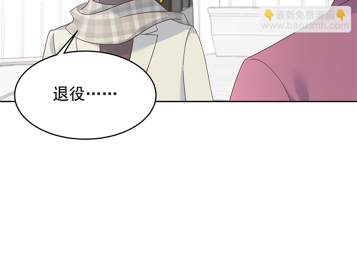 519 影院约会71