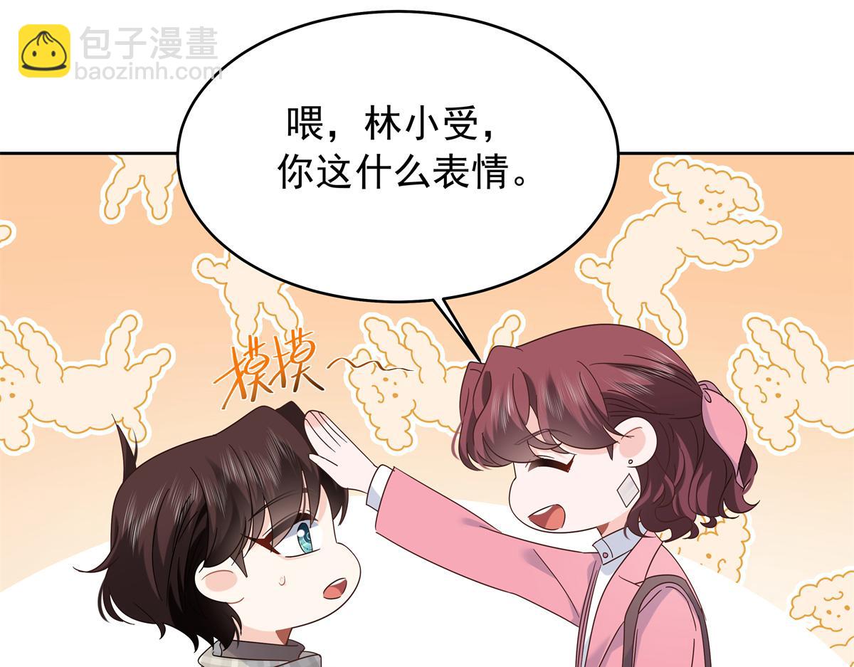 519 影院约会72