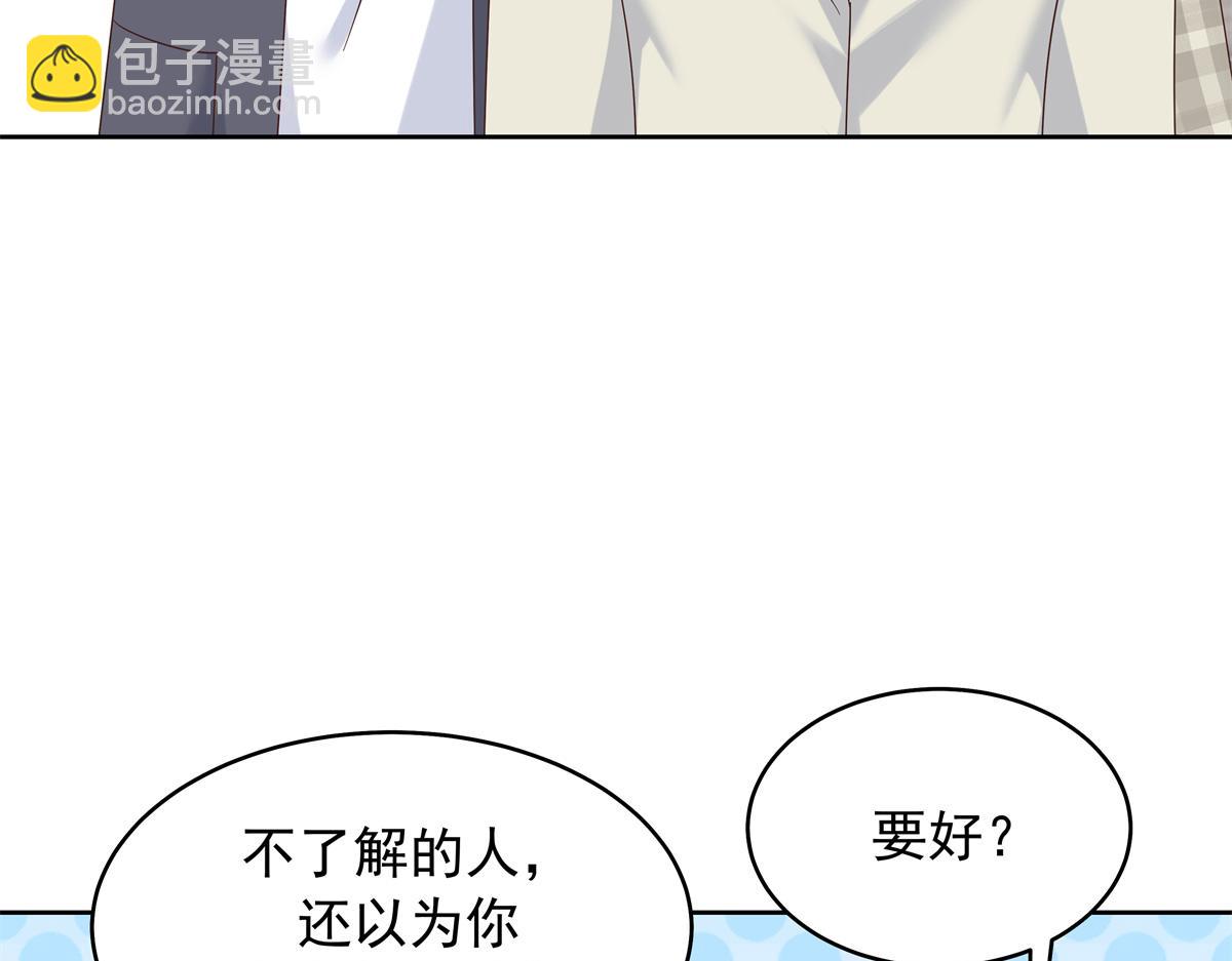 519 影院约会78