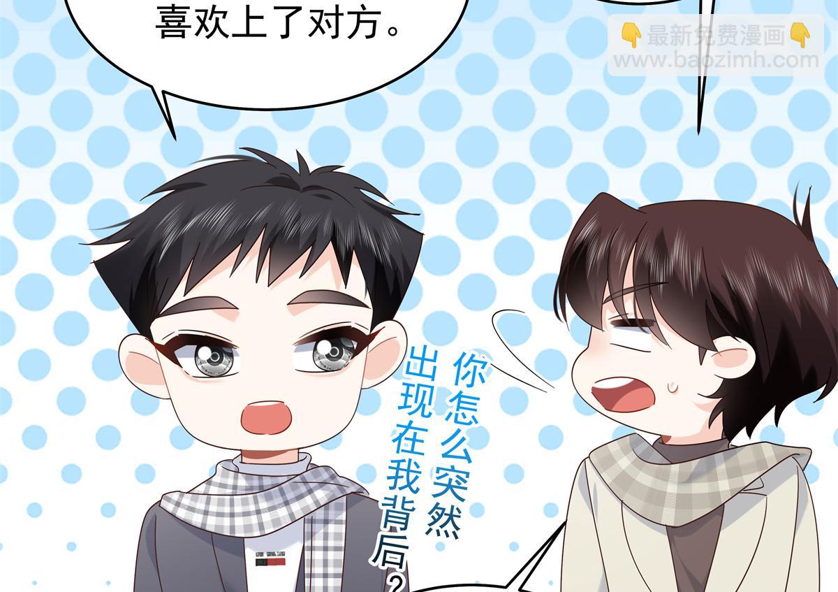 519 影院约会79