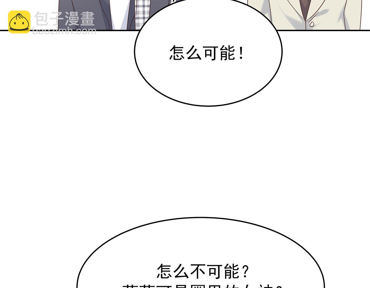 519 影院约会80