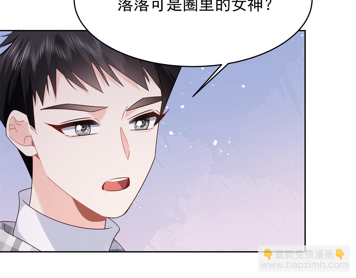 519 影院约会81