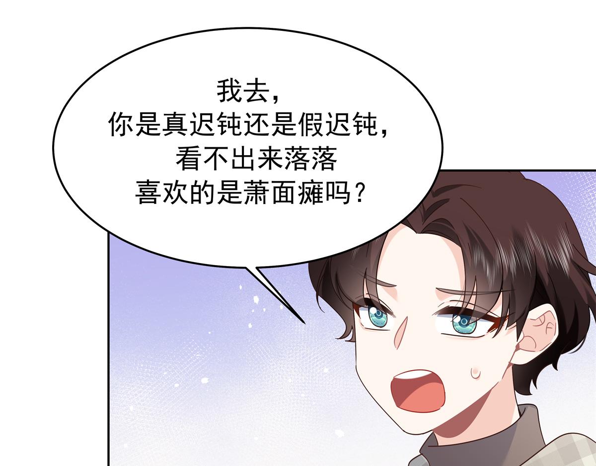 519 影院约会83