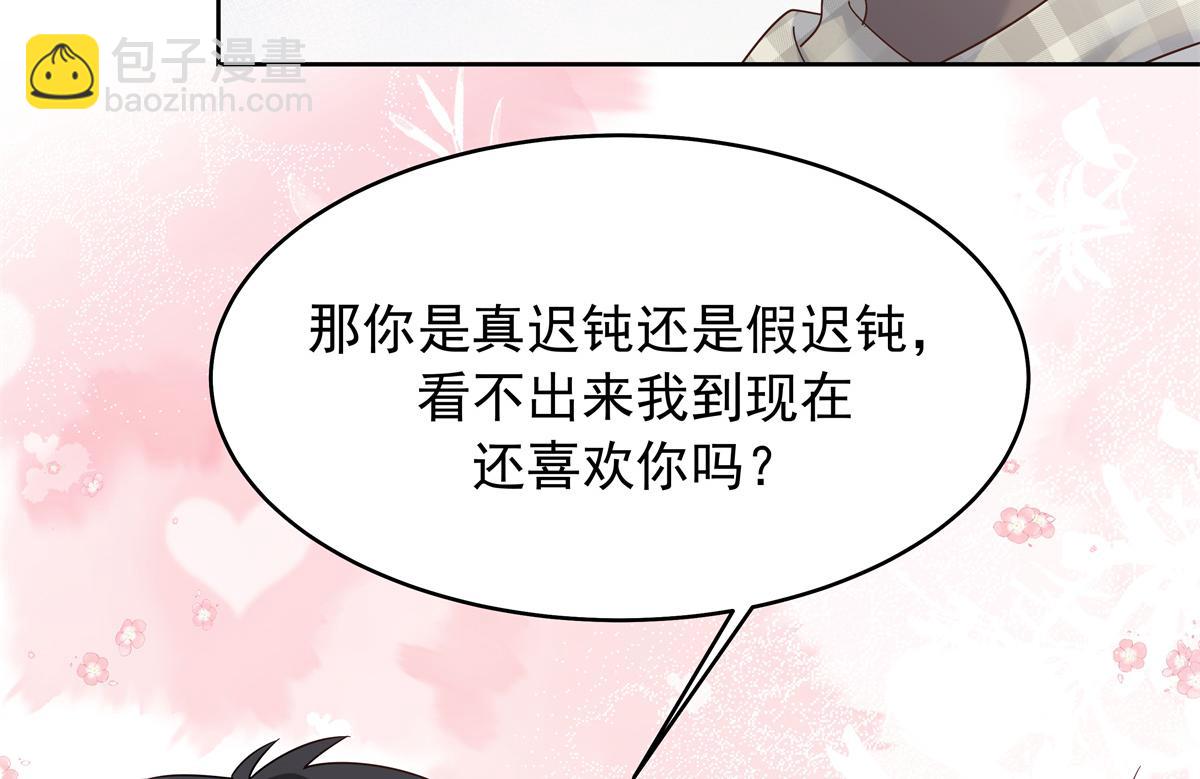 519 影院约会84