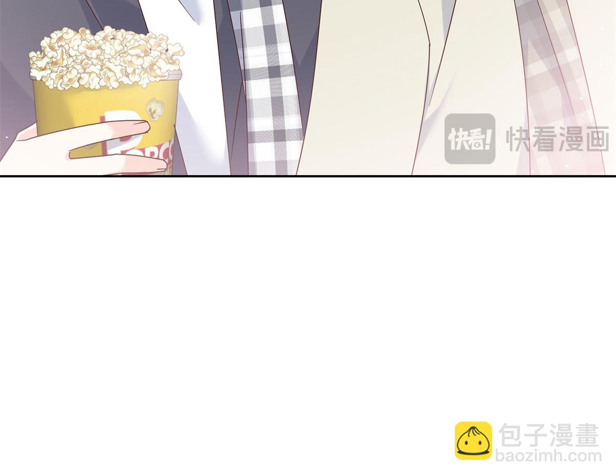 519 影院约会86