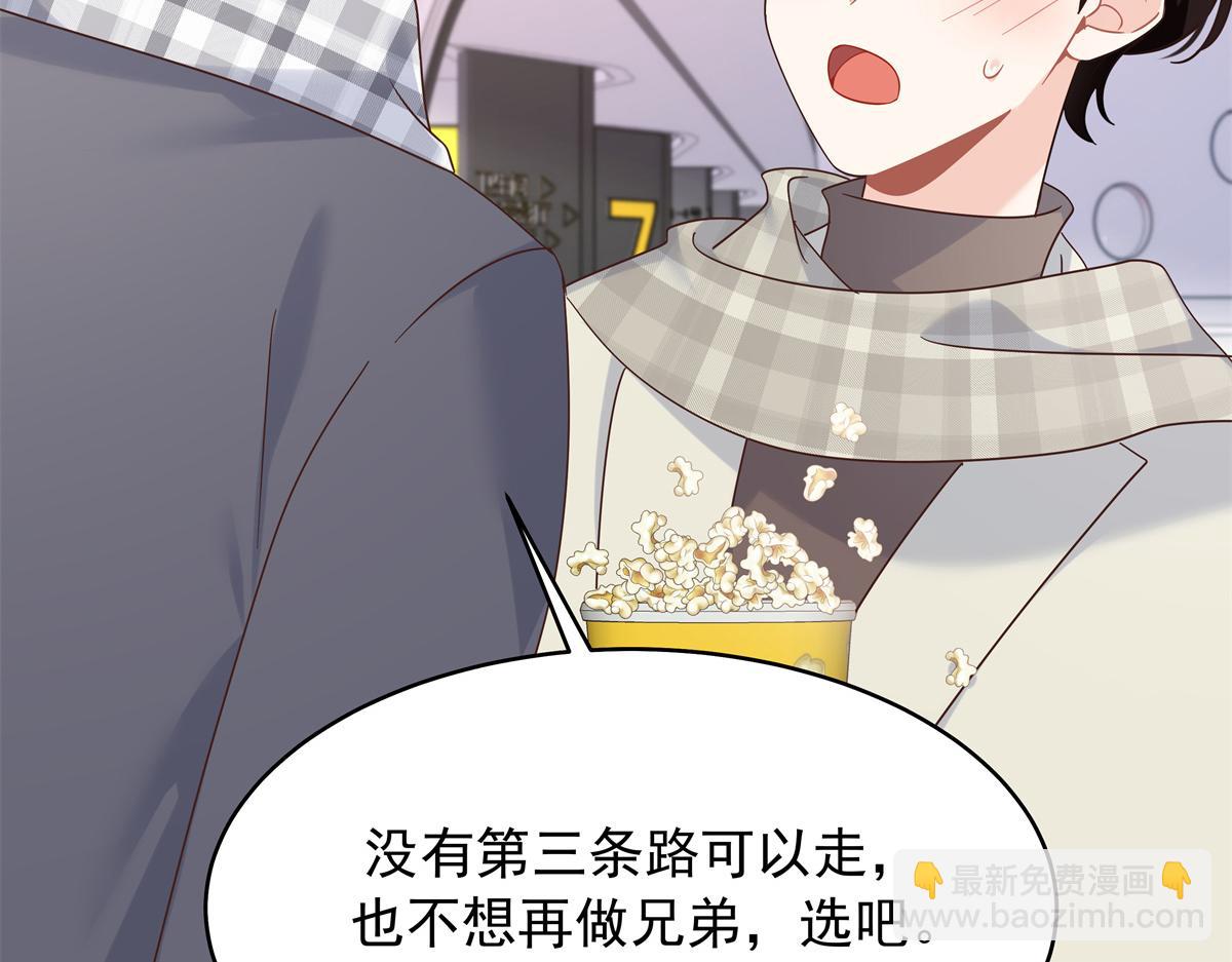 519 影院约会88