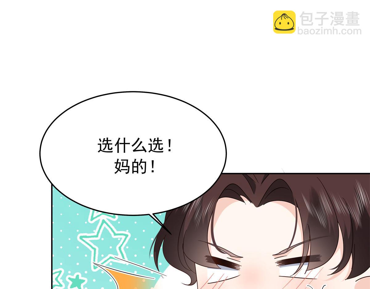 519 影院约会90