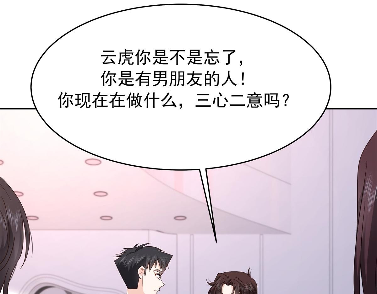 519 影院约会92