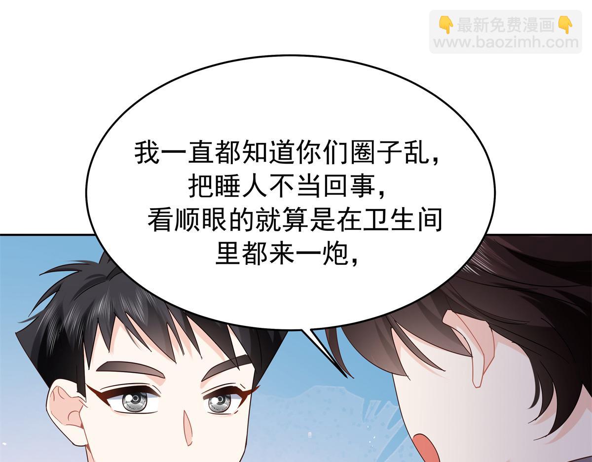 519 影院约会95