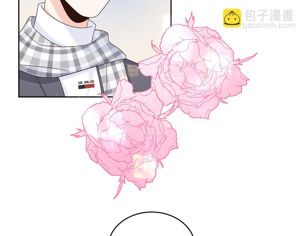 520 落落相亲！萧神救场！22