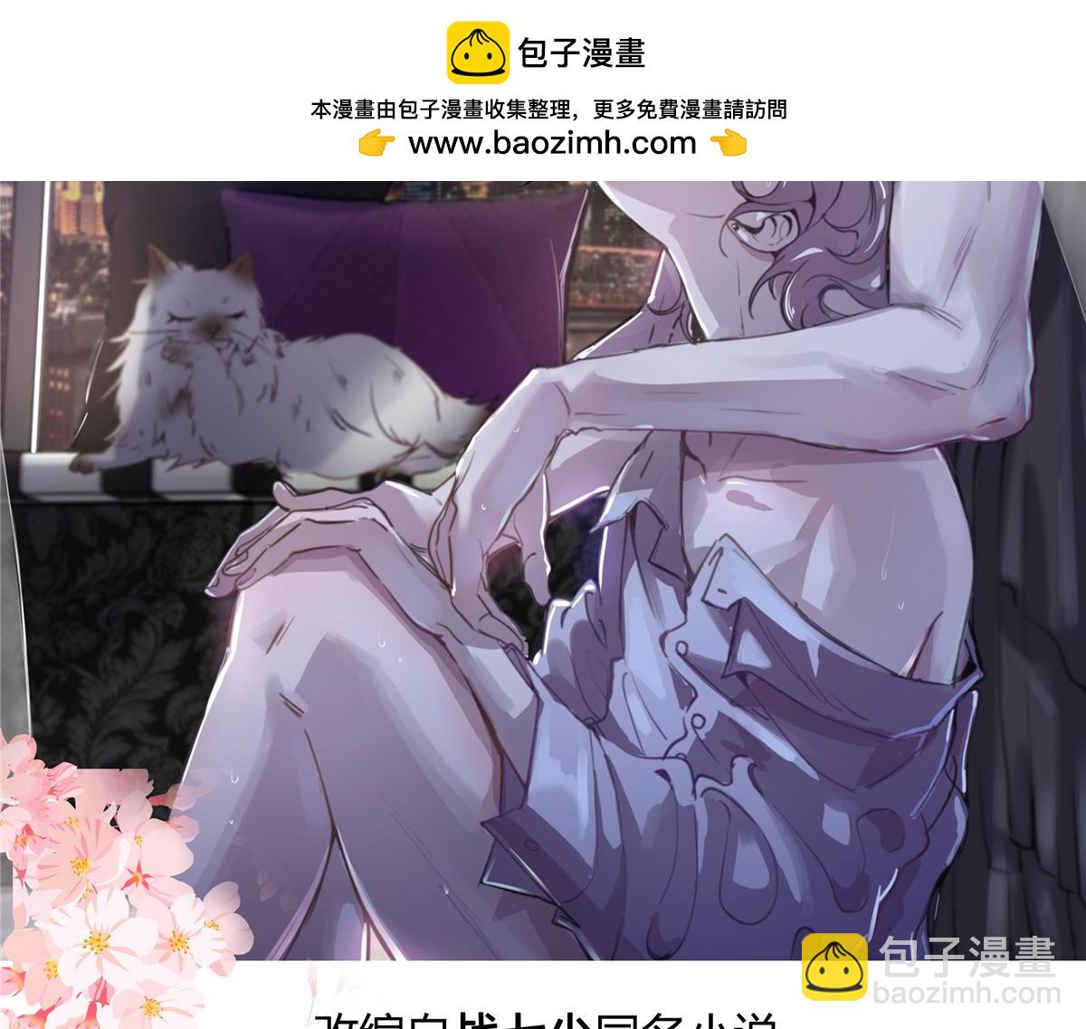 521 能不能不走1