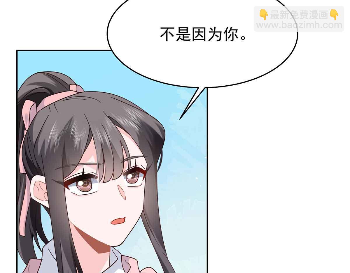 521 能不能不走104