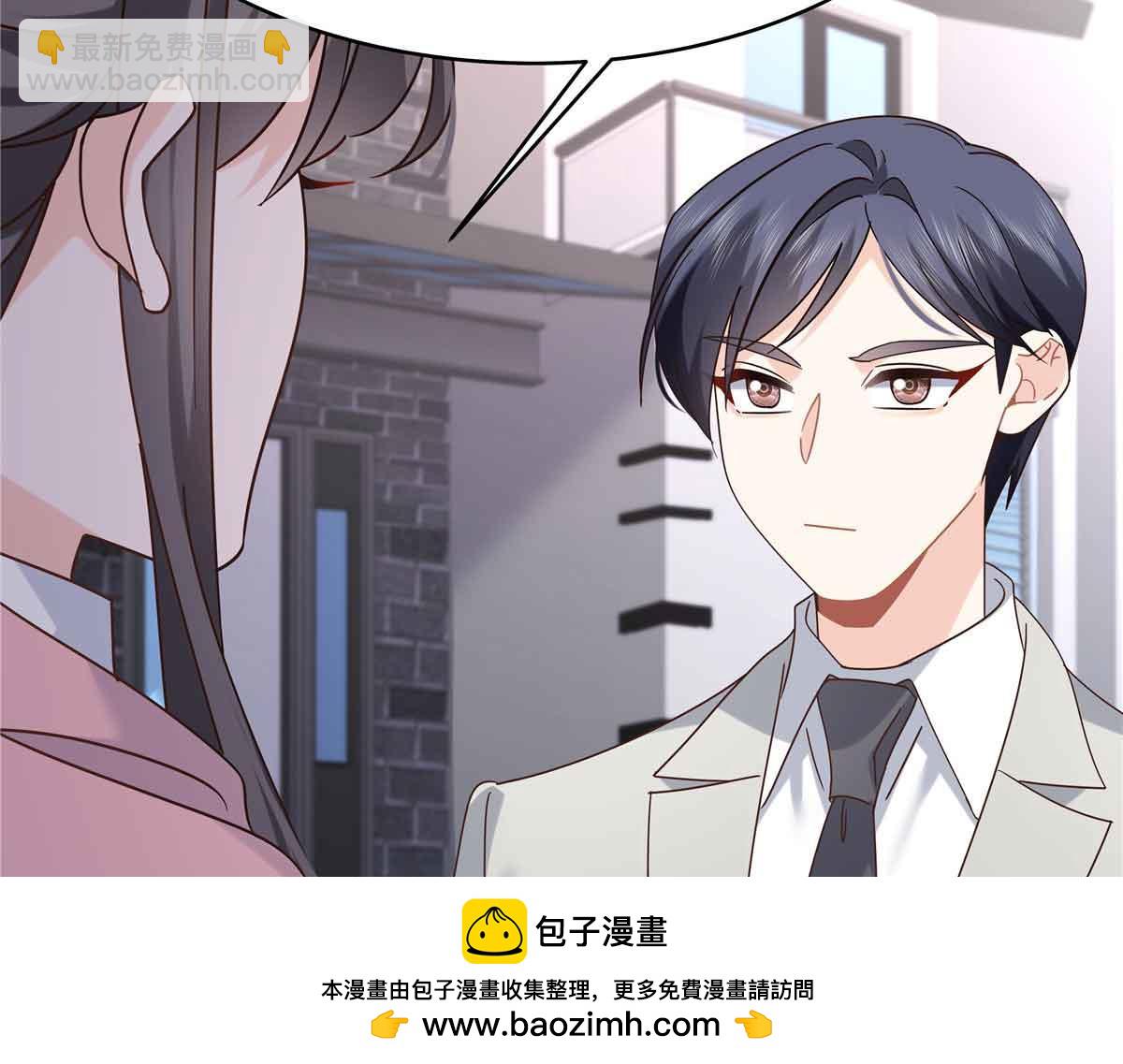521 能不能不走107