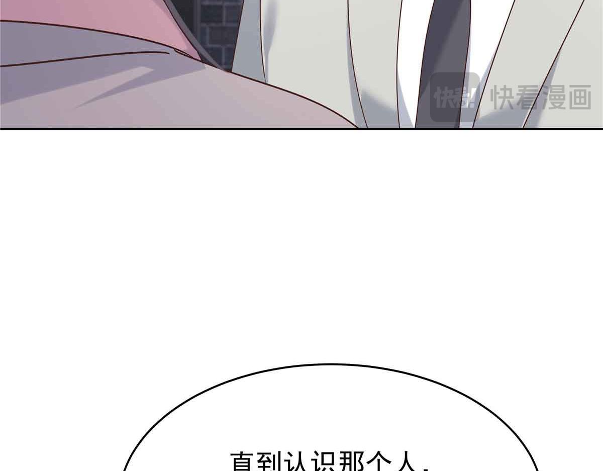 521 能不能不走108