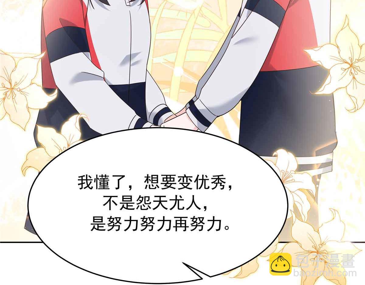 521 能不能不走111