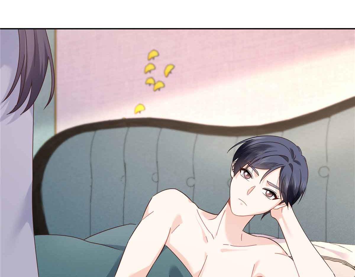 521 能不能不走13