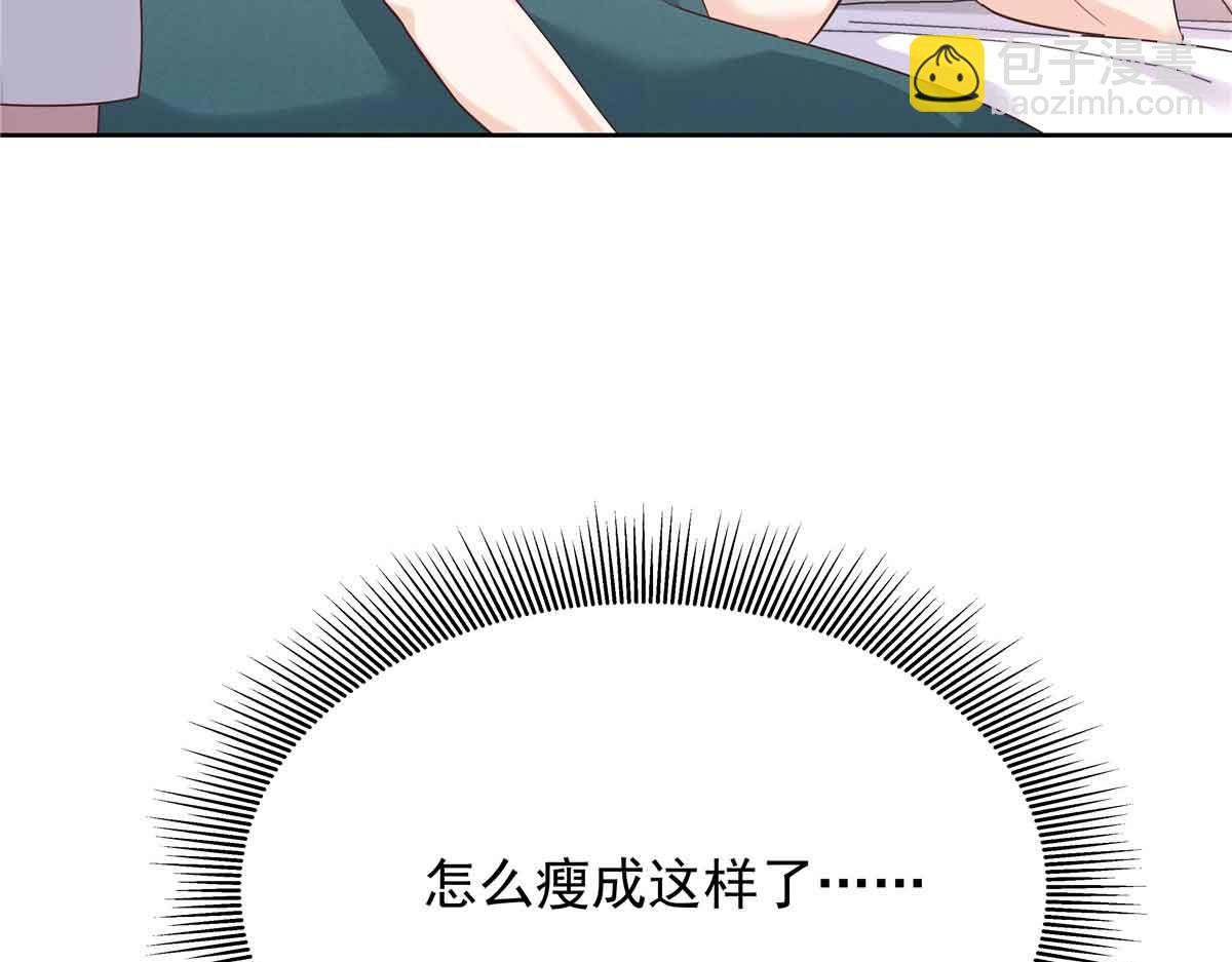 521 能不能不走15