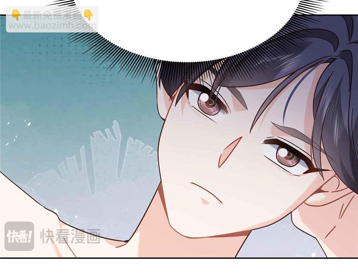 521 能不能不走16