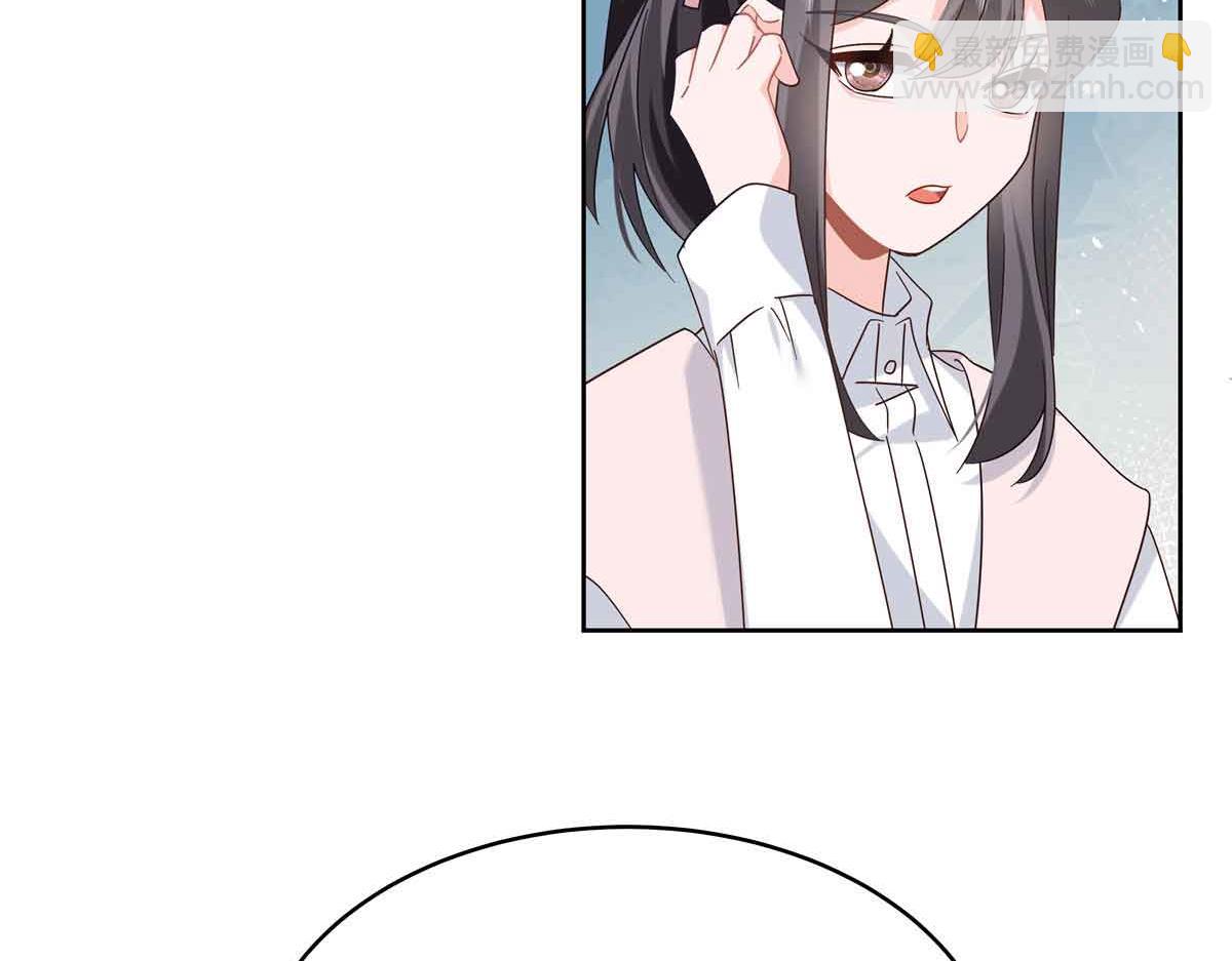 521 能不能不走19
