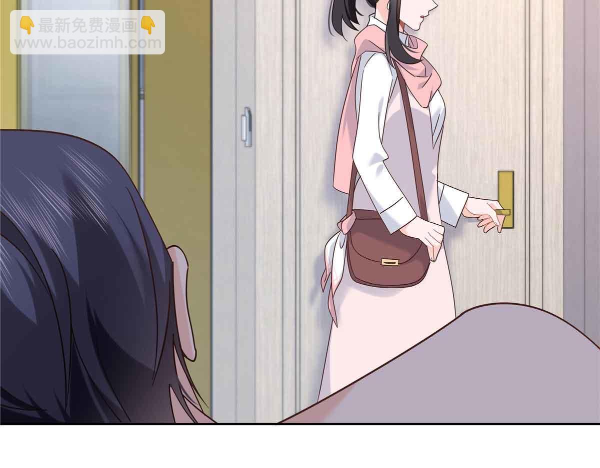 521 能不能不走24