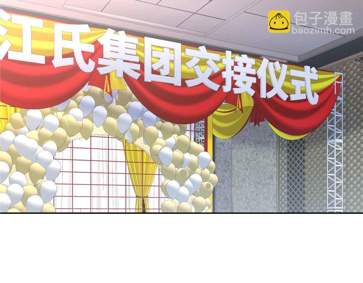 521 能不能不走27