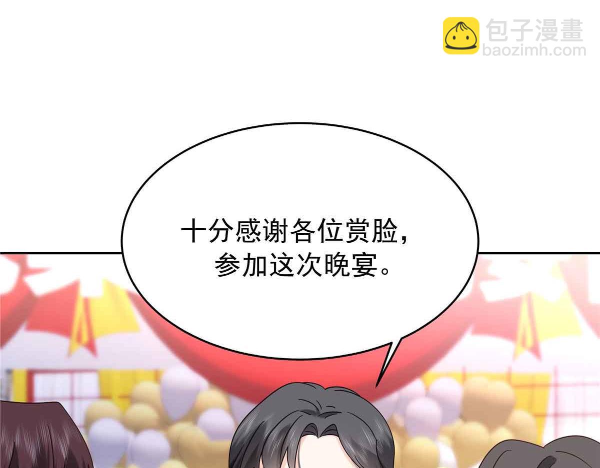 521 能不能不走28