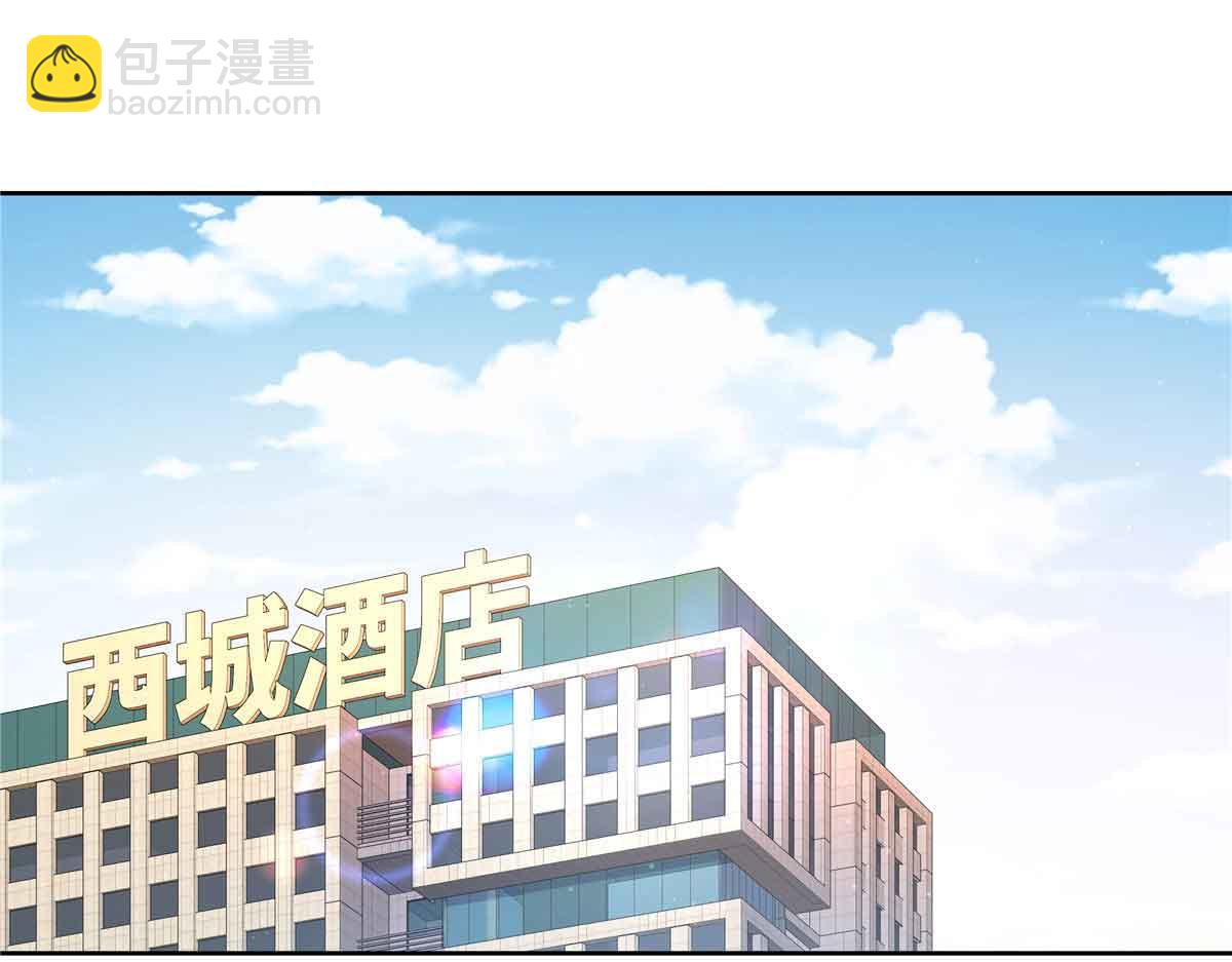521 能不能不走3