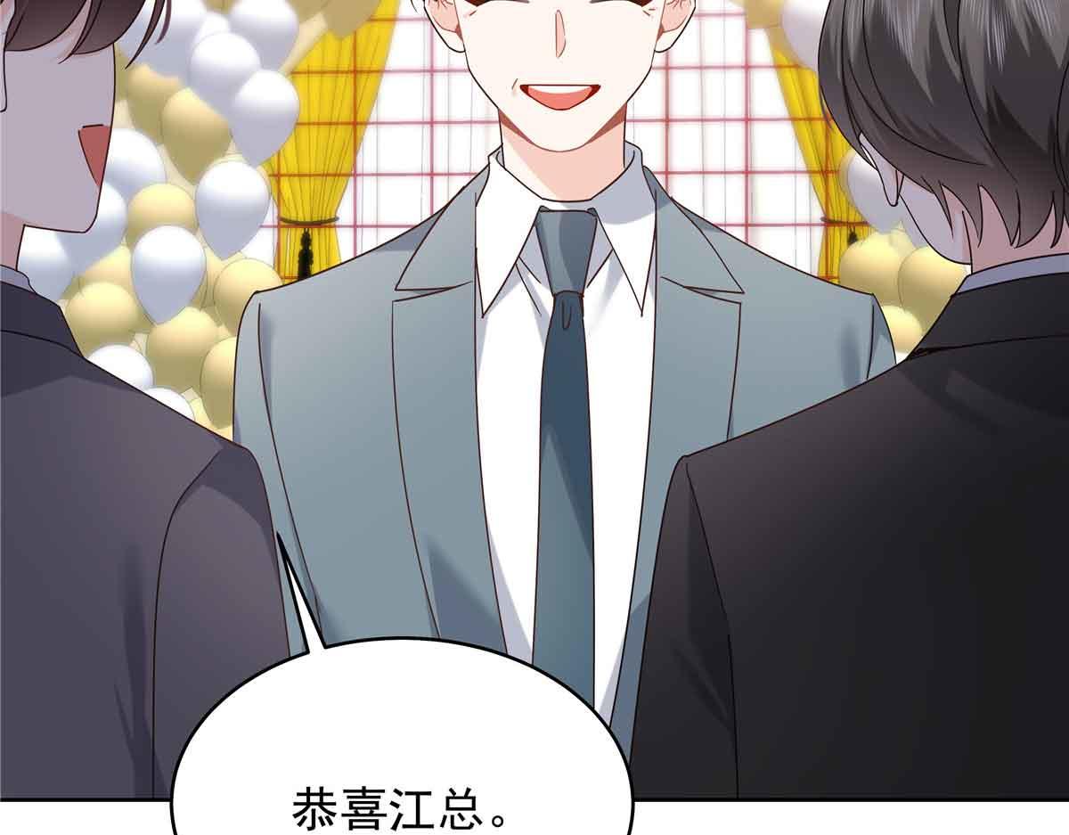 521 能不能不走30