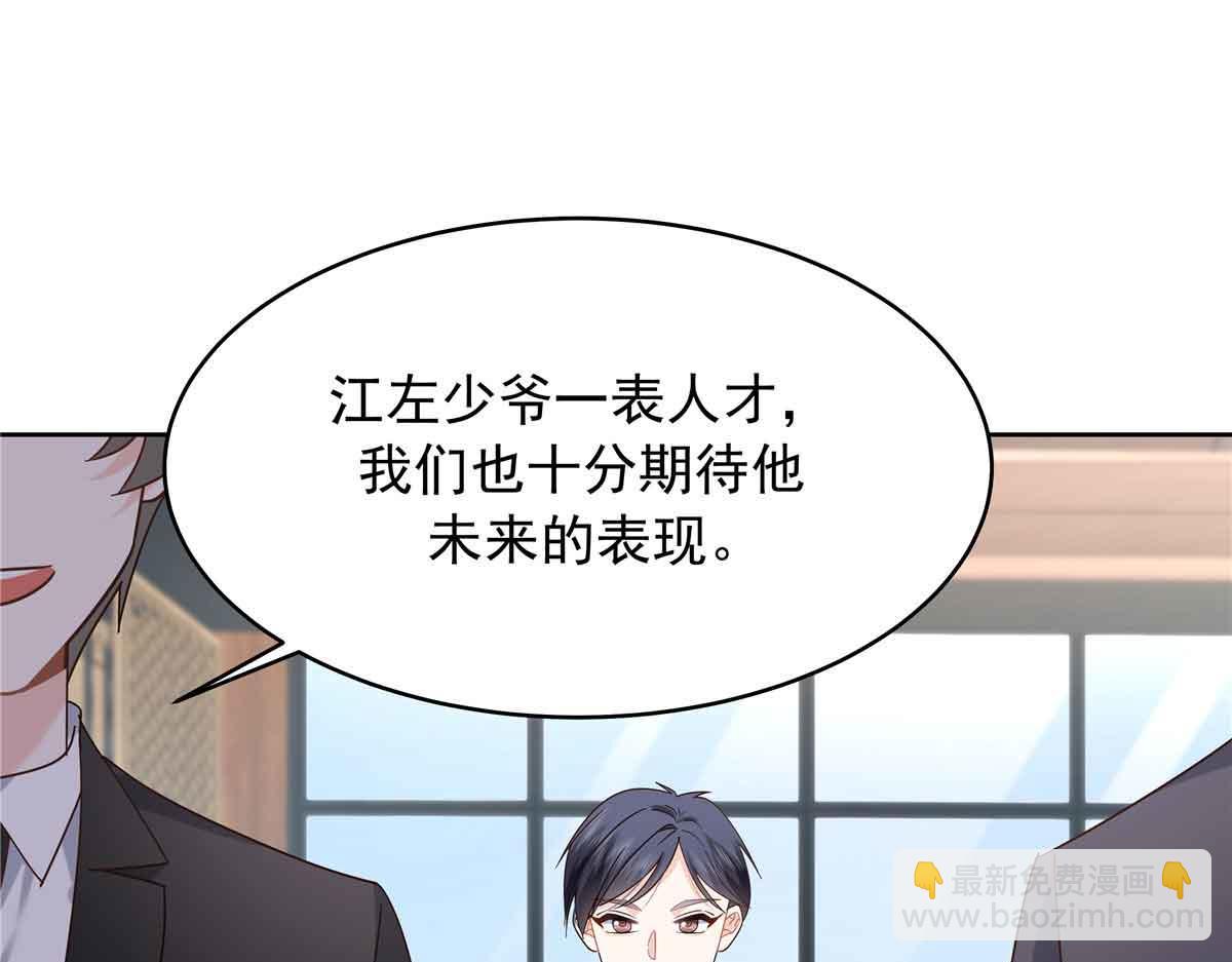 521 能不能不走33