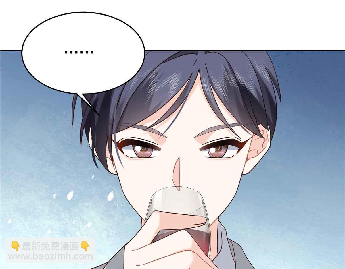 521 能不能不走36